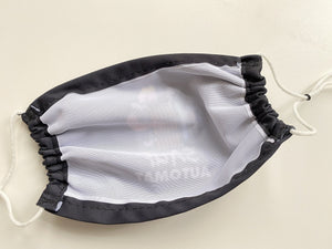 Gesichtsmaske Halb Mensch halb Bier Maske - Kreisligahelden.de
